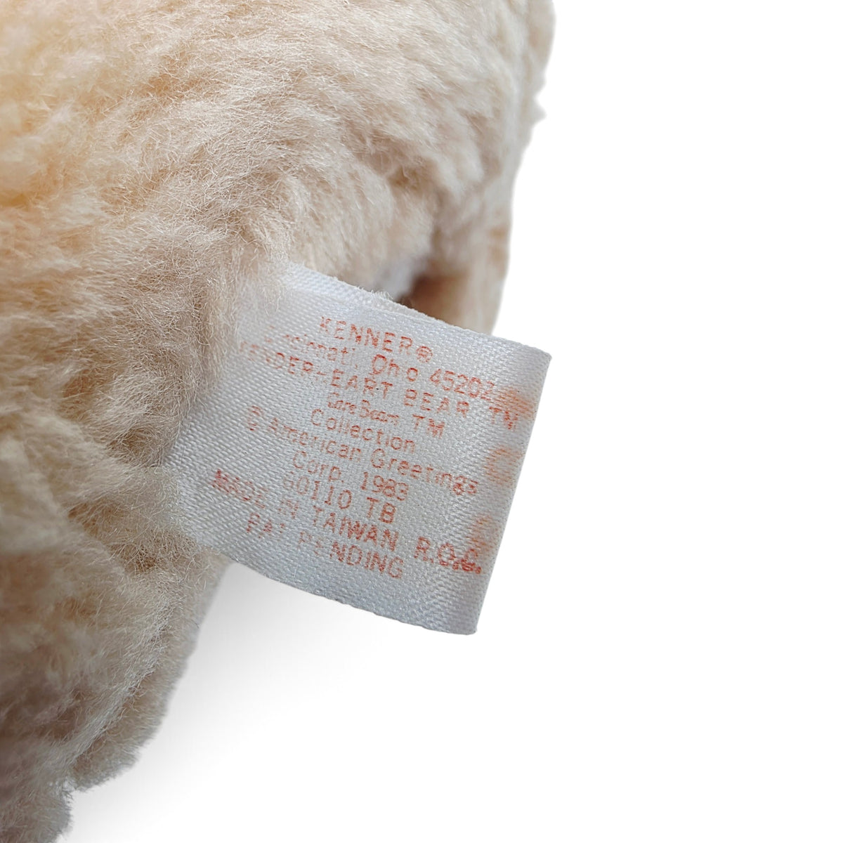 1983 Care Bears Tenderheart Bear Bottom view