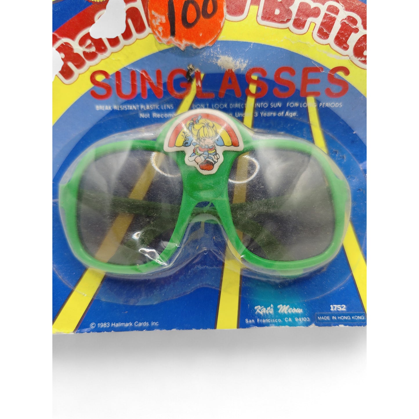 Vintage 1980s small toy. Sunglasses. Front view.