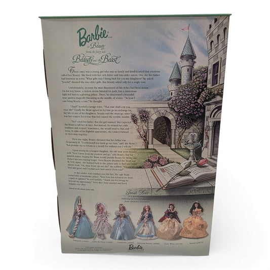 1999 Barbie Children's Collector Series Barbie as Beauty doll — Back view