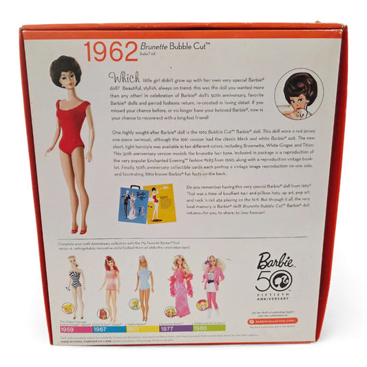 2008 Barbie My Favorite Barbie Barbie (1962 Brunette Bubble Cut) doll — Back view