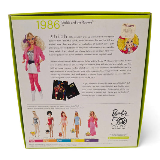 2008 Barbie My Favorite Barbie Barbie (1986 Rockers) doll — Back view