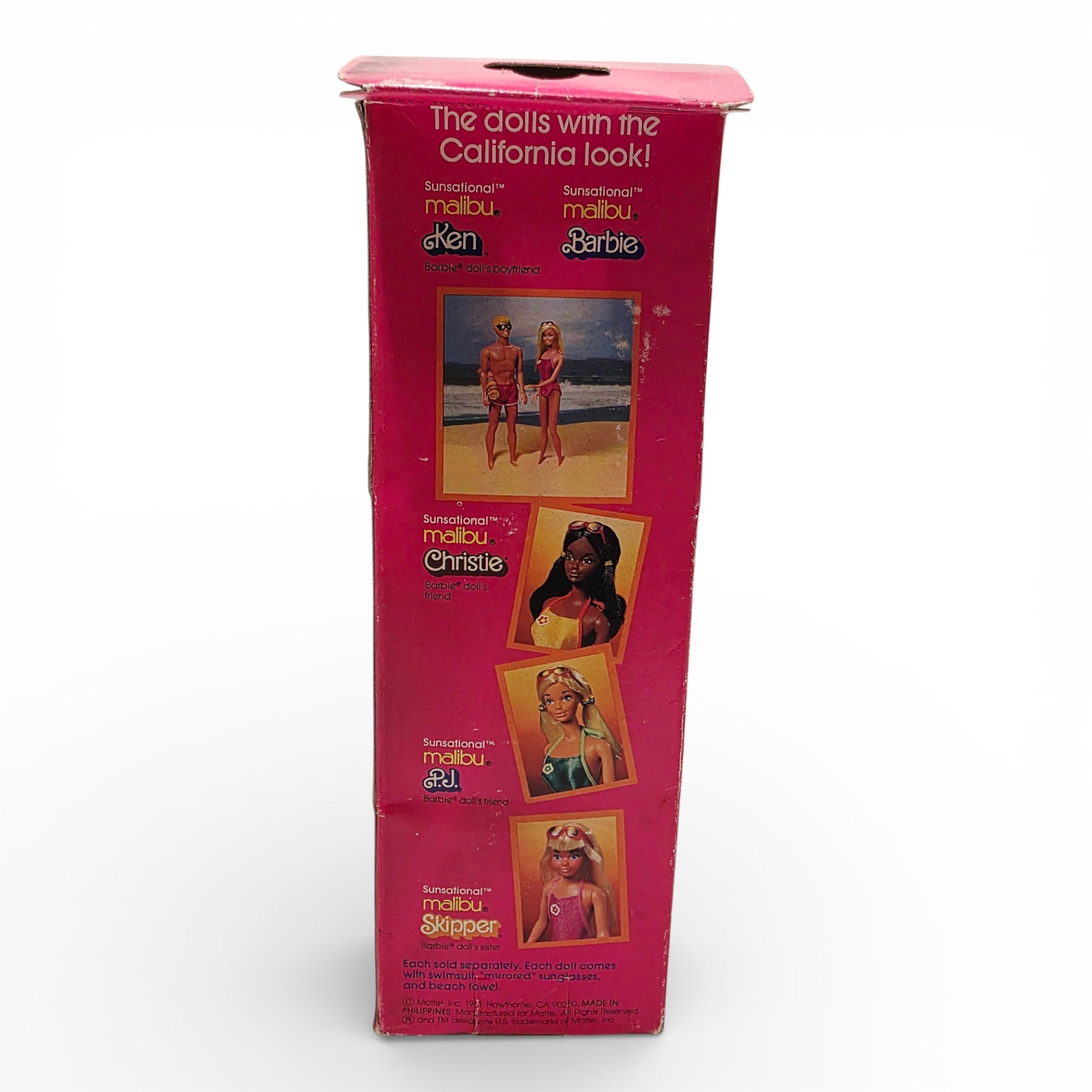1981 Barbie Sunsational Malibu Skipper doll — Back view