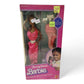 1982 Barbie Twirly Curls AA doll — Front view