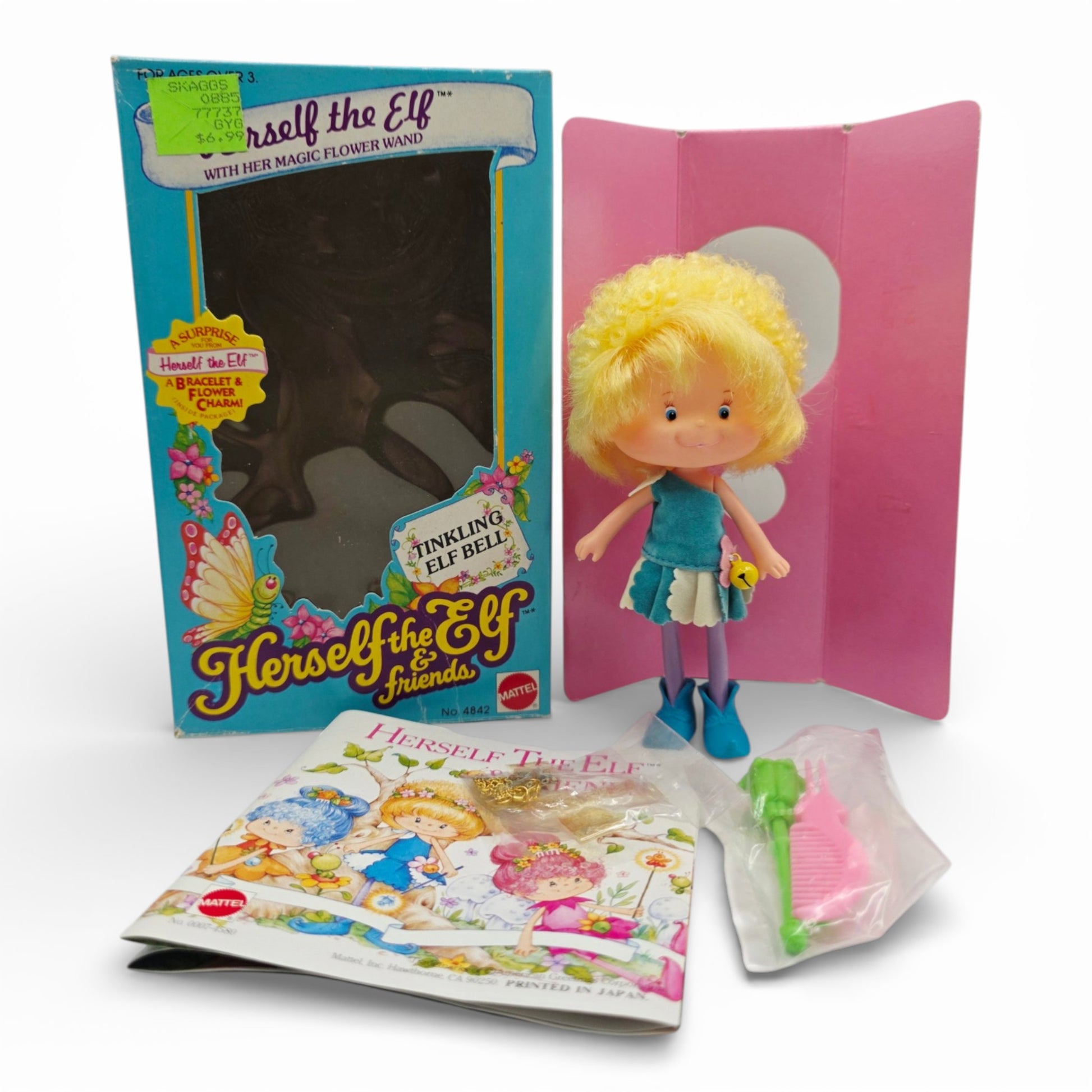 1982 Herself the Elf Herself the Elf & Friends Herself the Elf doll — Close-up 1