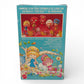 1982 – Herself the Elf – Herself the Elf & Friends – Herself the Elf – Sealed & NRFB