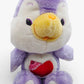 Vintage 1980s plush. Cozy Heart Penguin. 36cm Plush. Face view.