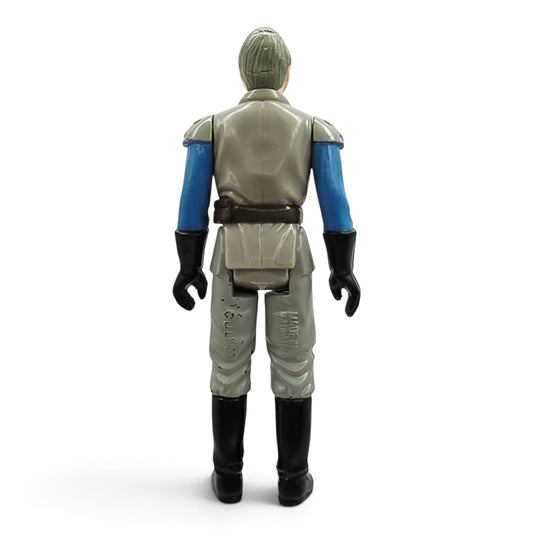 1984 Star Wars Return of the Jedi General Madine Back view