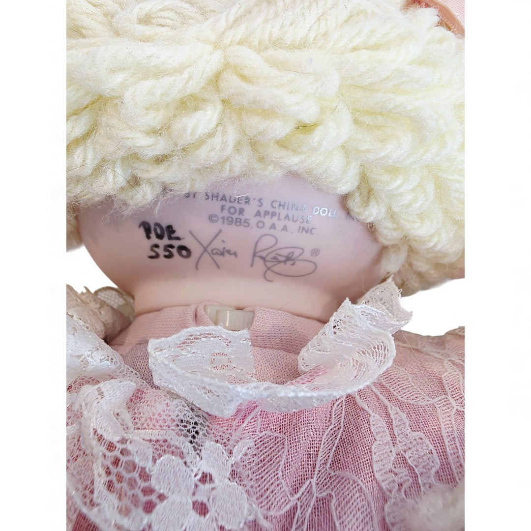 Vintage 1980s doll. Porcelain CPK. Pamela Diane. Limited Run 40cm. Close up 9 view.