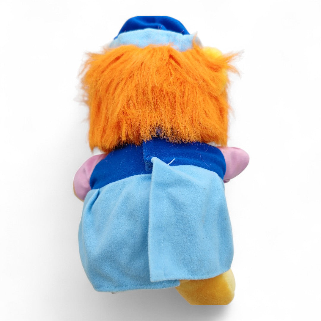 Vintage 1980s plush. Grammi Gummi. Beautiful & Soft Plush! 35-40cm. Back view.
