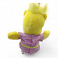 Vintage 1980s plush. Sunni Gummi. Beautiful & Soft Plush! 35-40cm. Back view.