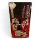1986 Transformers Autobot City / Battle Station Metroplex Close-up 3 view
