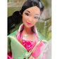 Vintage 1980s doll. Dolls of the World. Korean. First Release. Face view.