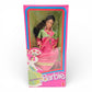 Vintage 1980s doll. Dolls of the World. Korean. First Release. Front view.
