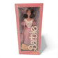 1987 Barbie My First Barbie Ballerina Brunette doll — Front view