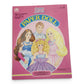 Vintage 1980s paper doll book. Vintage Paper Doll Book. Jewel Secrets. Front view.