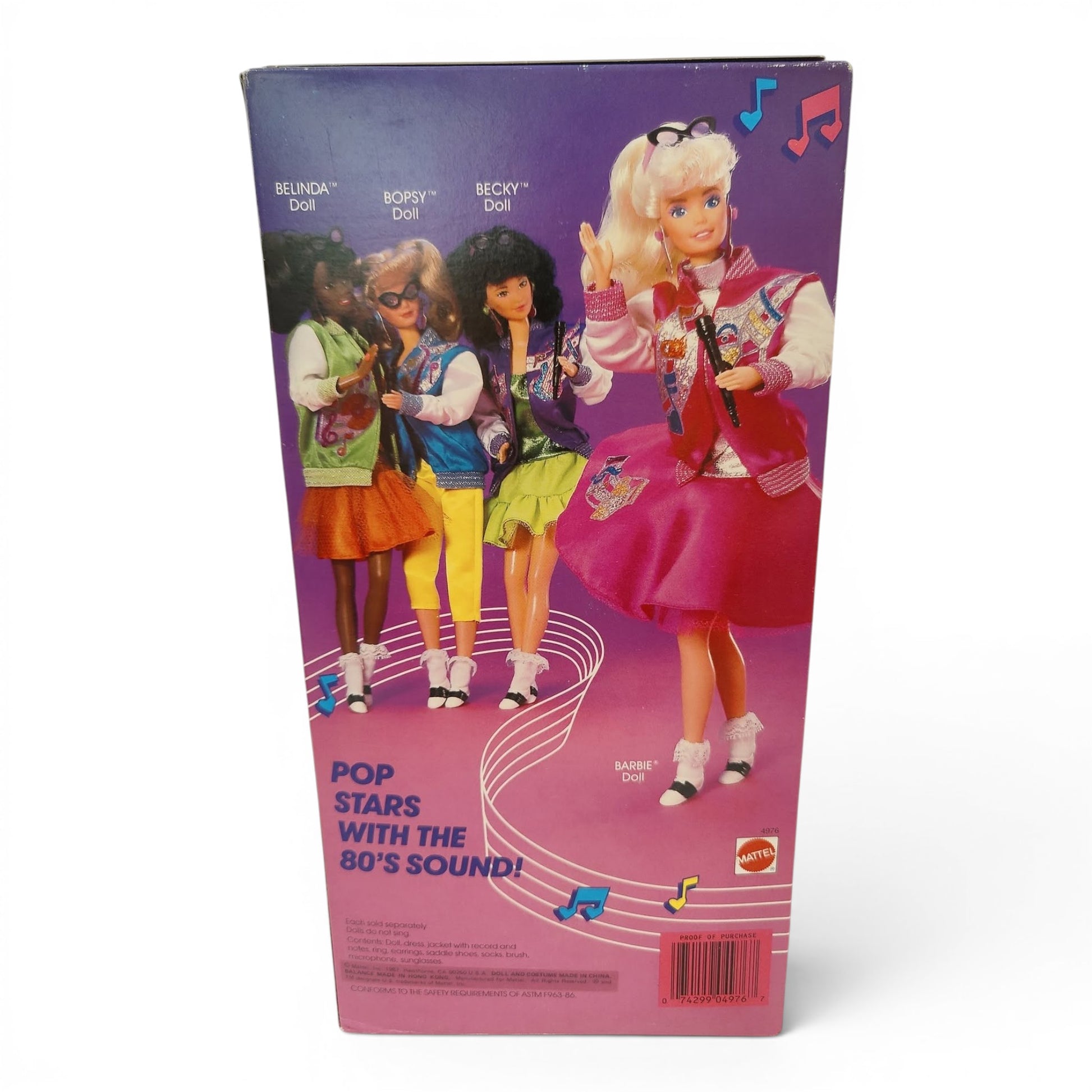 1988 Barbie Barbie and the Sensations Becky doll — Back view