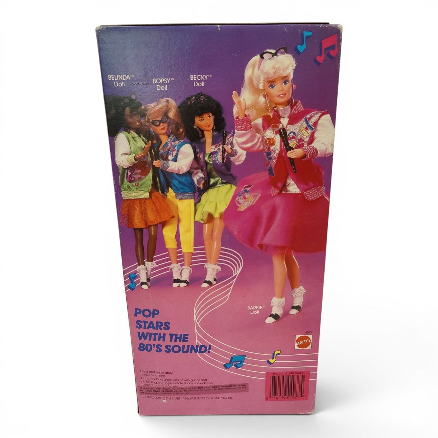1988 Barbie Barbie and the Sensations Belinda doll — Back view