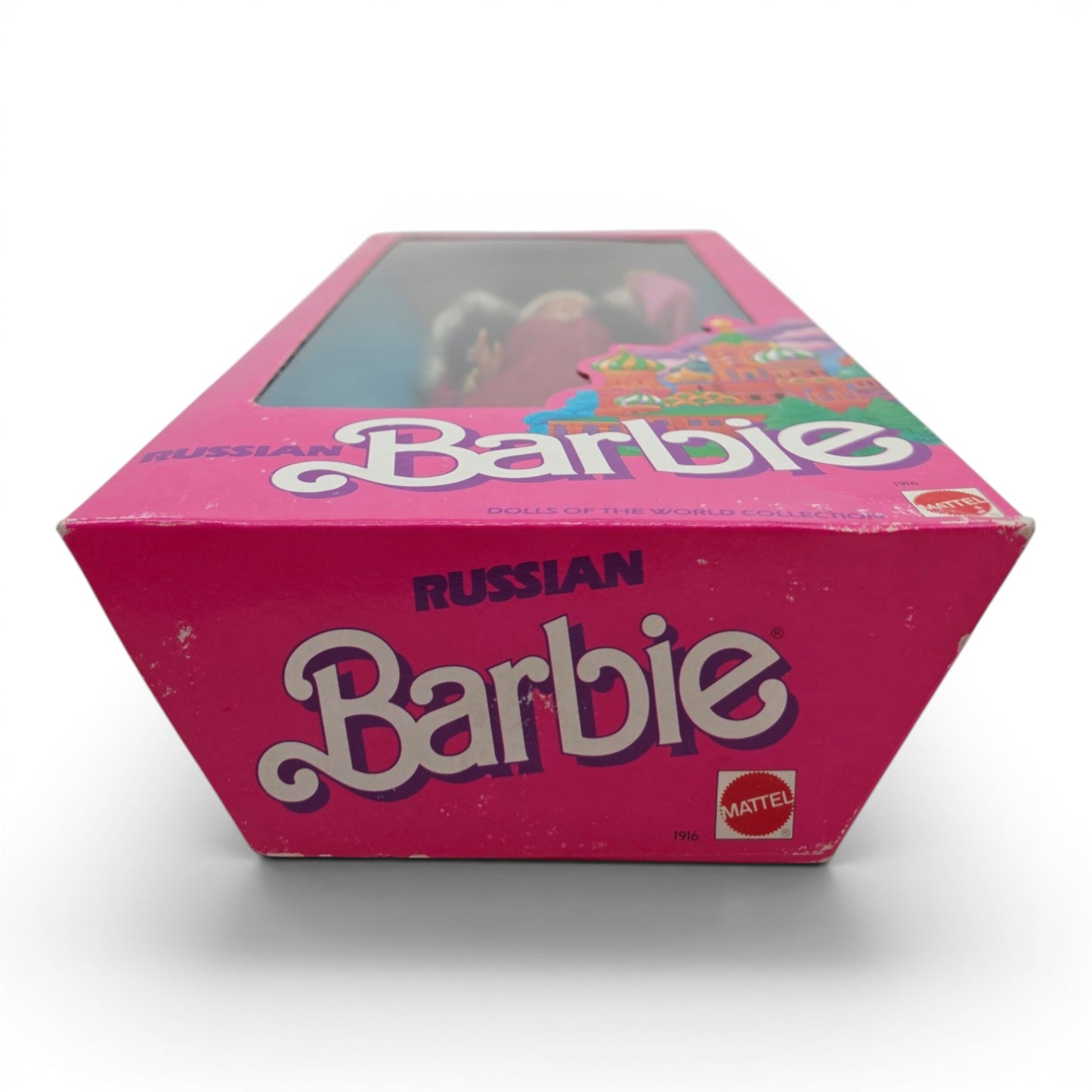 1988 Barbie Dolls of the World Russian doll — Bottom view