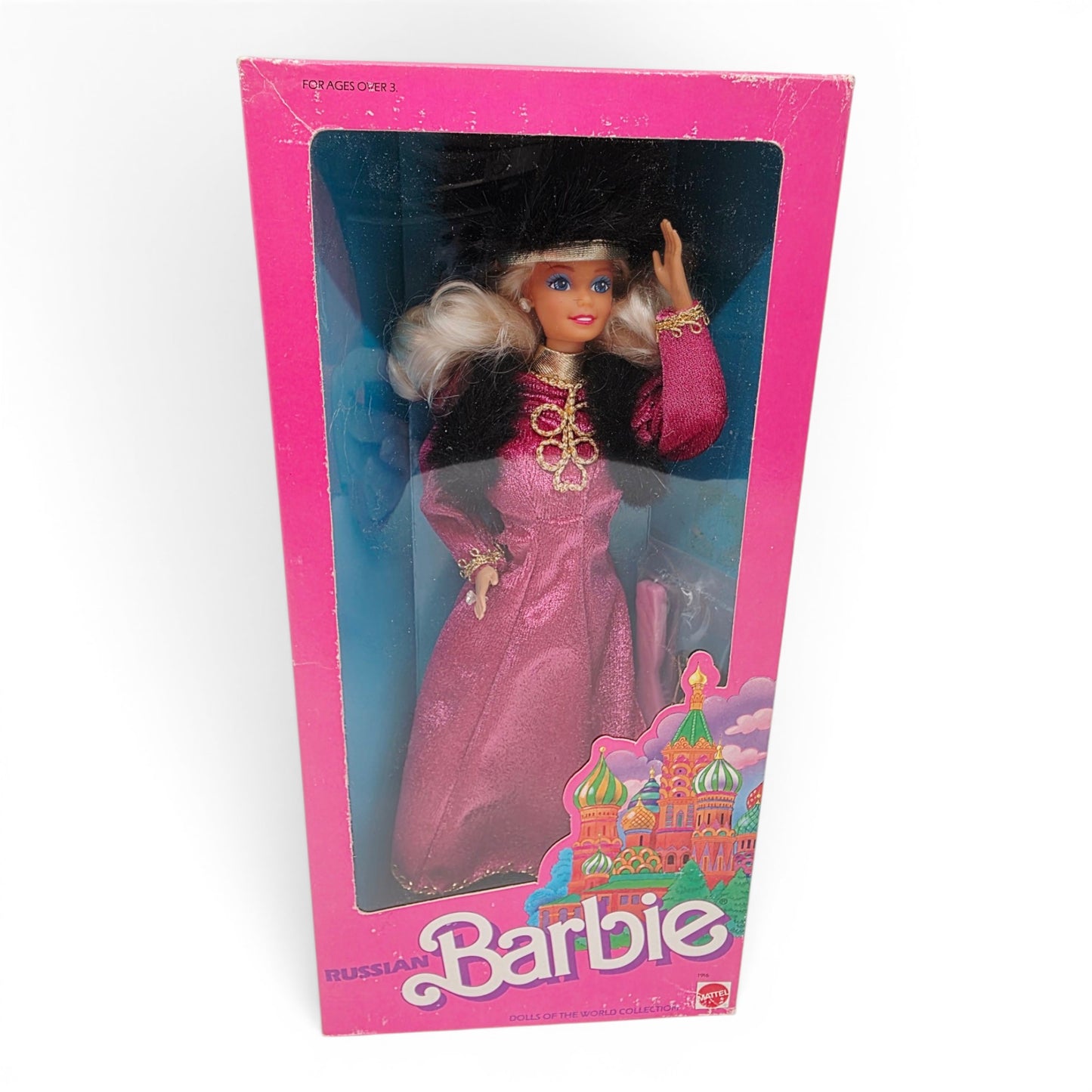 1988 Barbie Dolls of the World Russian doll — Front view
