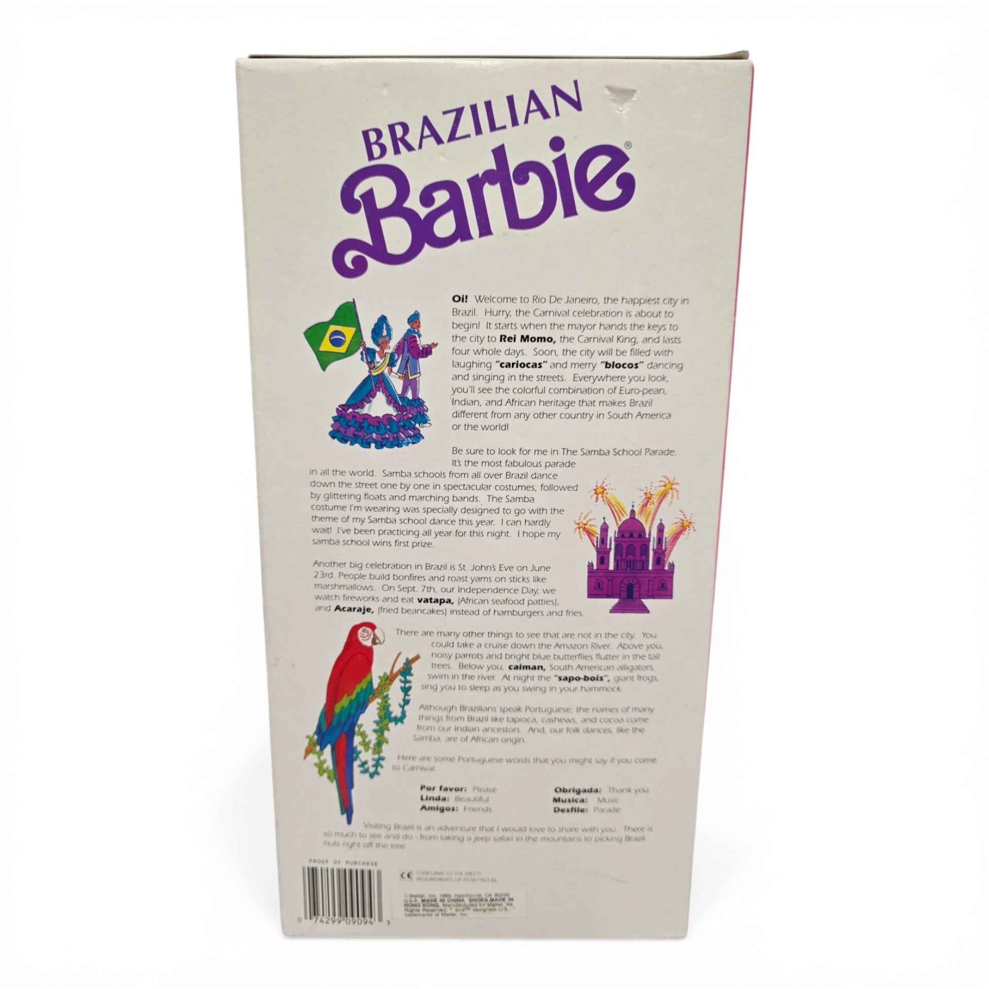 1989 Barbie Dolls of the World Brazilian Barbie doll — Back view