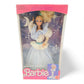 Vintage 1980s doll. Evening Enchantment. Sears Exclusive. Front view.