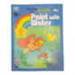 1989 The Little Mermaid Paint with Water activity book — Front view