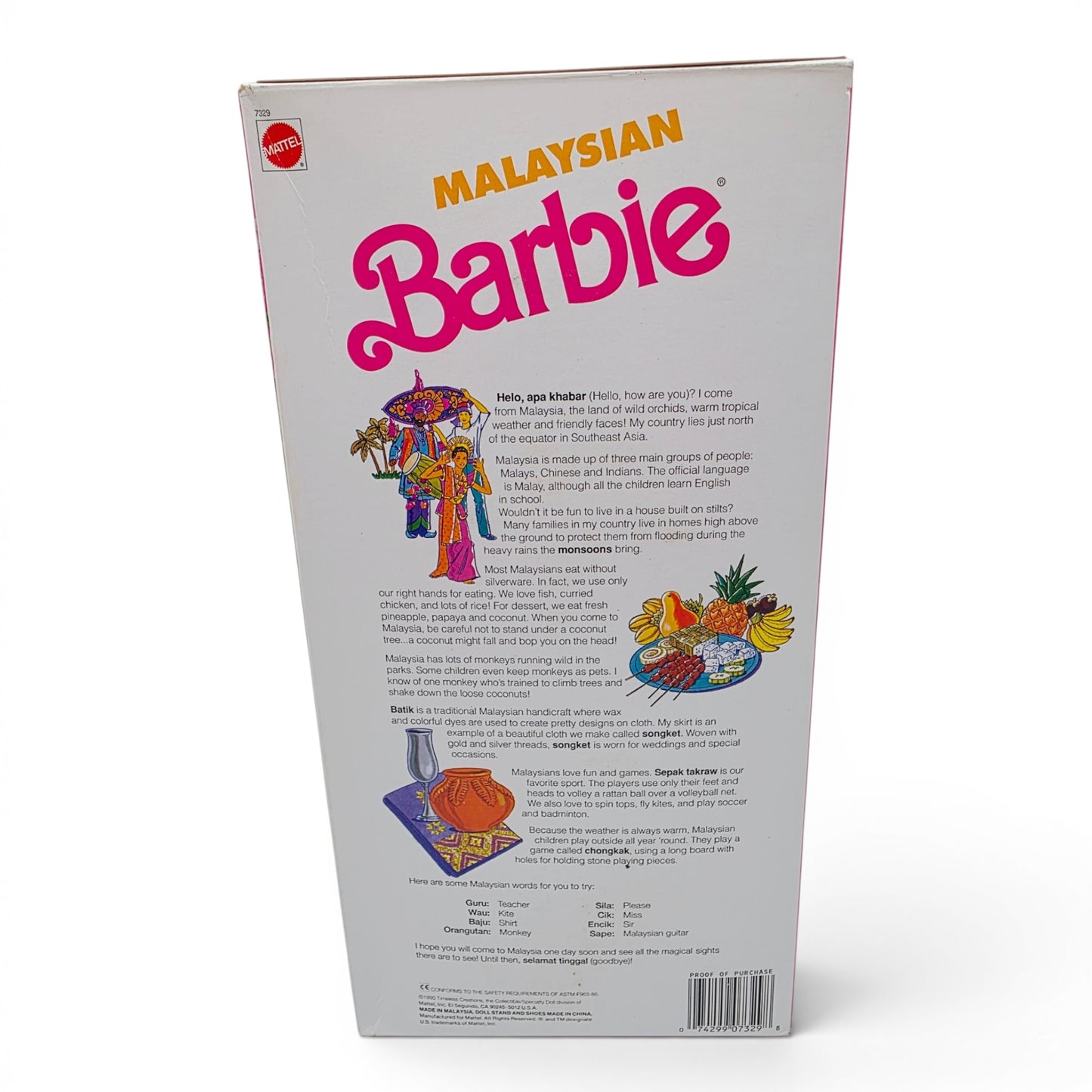 1990 Barbie Dolls of the World Malaysian doll — Back view