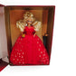 1991 Barbie HSN Special Limited Edition Evening Flame doll — Front view