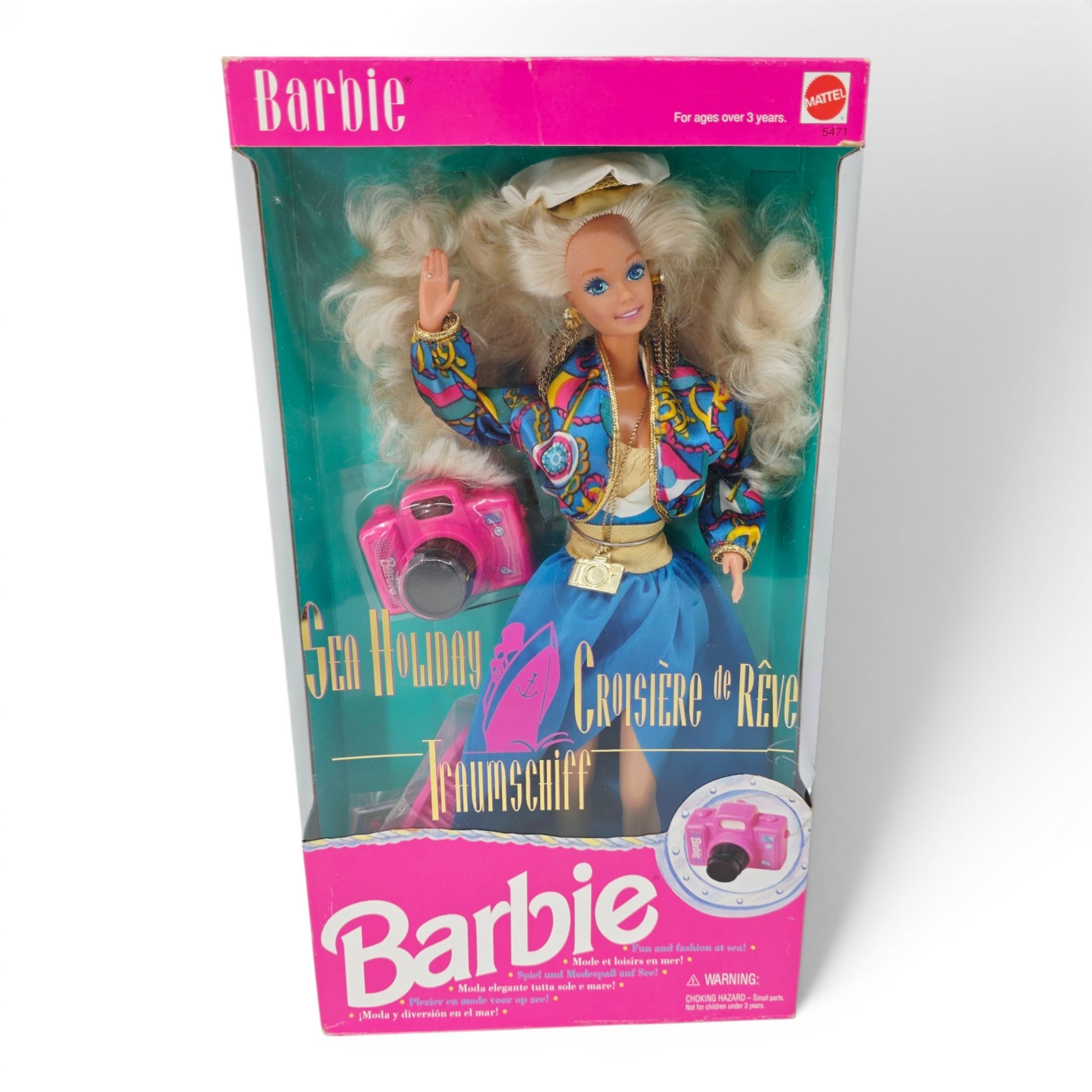 1992 Barbie Sea Holiday Barbie doll — Front view