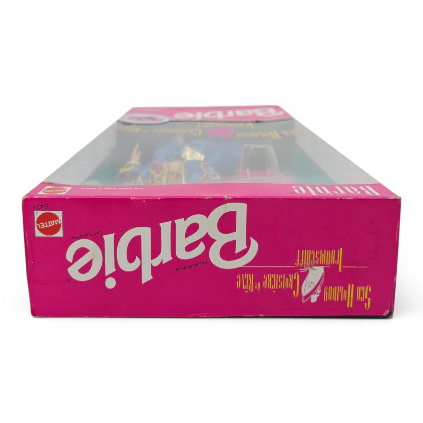 1992 Barbie Sea Holiday Barbie doll — Top view
