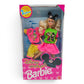 1993 Barbie Disney Weekend Disney Weekend Front view