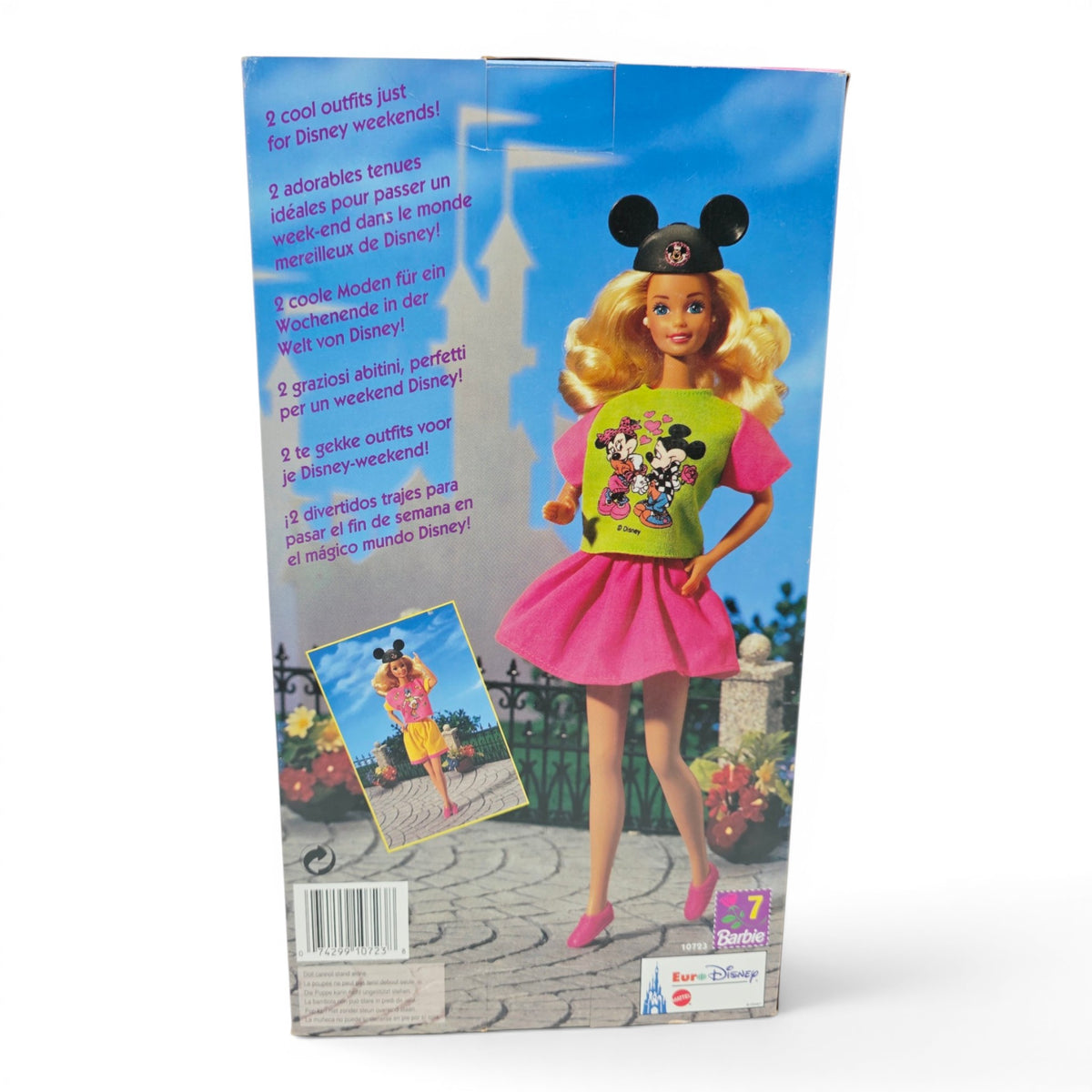 1993 Barbie Disney Weekend Disney Weekend Back view