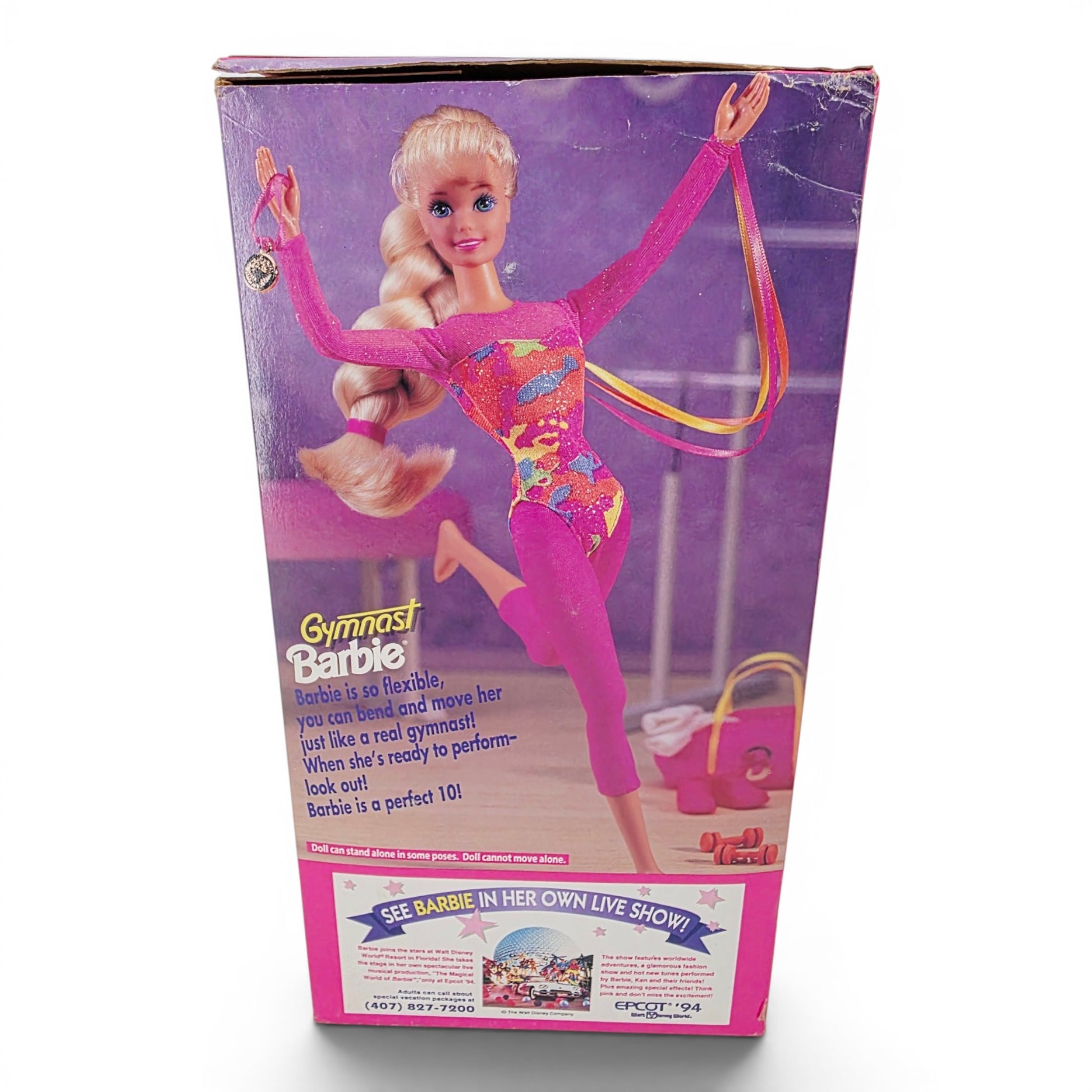1994 Barbie Gymnast Barbie doll — Back view