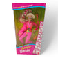 1994 Barbie Gymnast Barbie doll — Front view