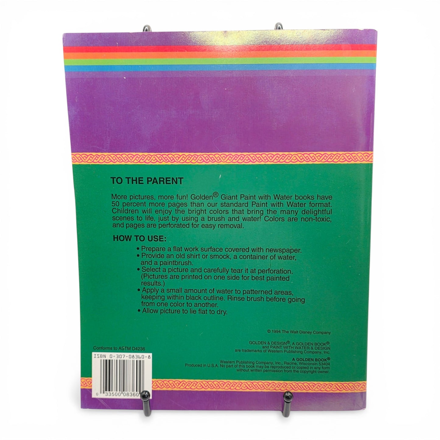 1994 The Lion King Giant Paint with Water activity book — Back view