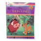 1994 The Lion King Giant Paint with Water activity book — Front view