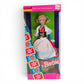 1995 Barbie Dolls of the World German doll — Front view
