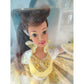 1995 Barbie Flying Hero Teresa doll — Face close-up