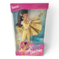 1995 Barbie Flying Hero Teresa doll — Front view