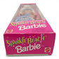 1995 Barbie Sparkle Beach Sparkle Beach Barbie doll — Bottom view