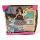 1995 Barbie Teacher Barbie (Brunette) doll giftset — Front view