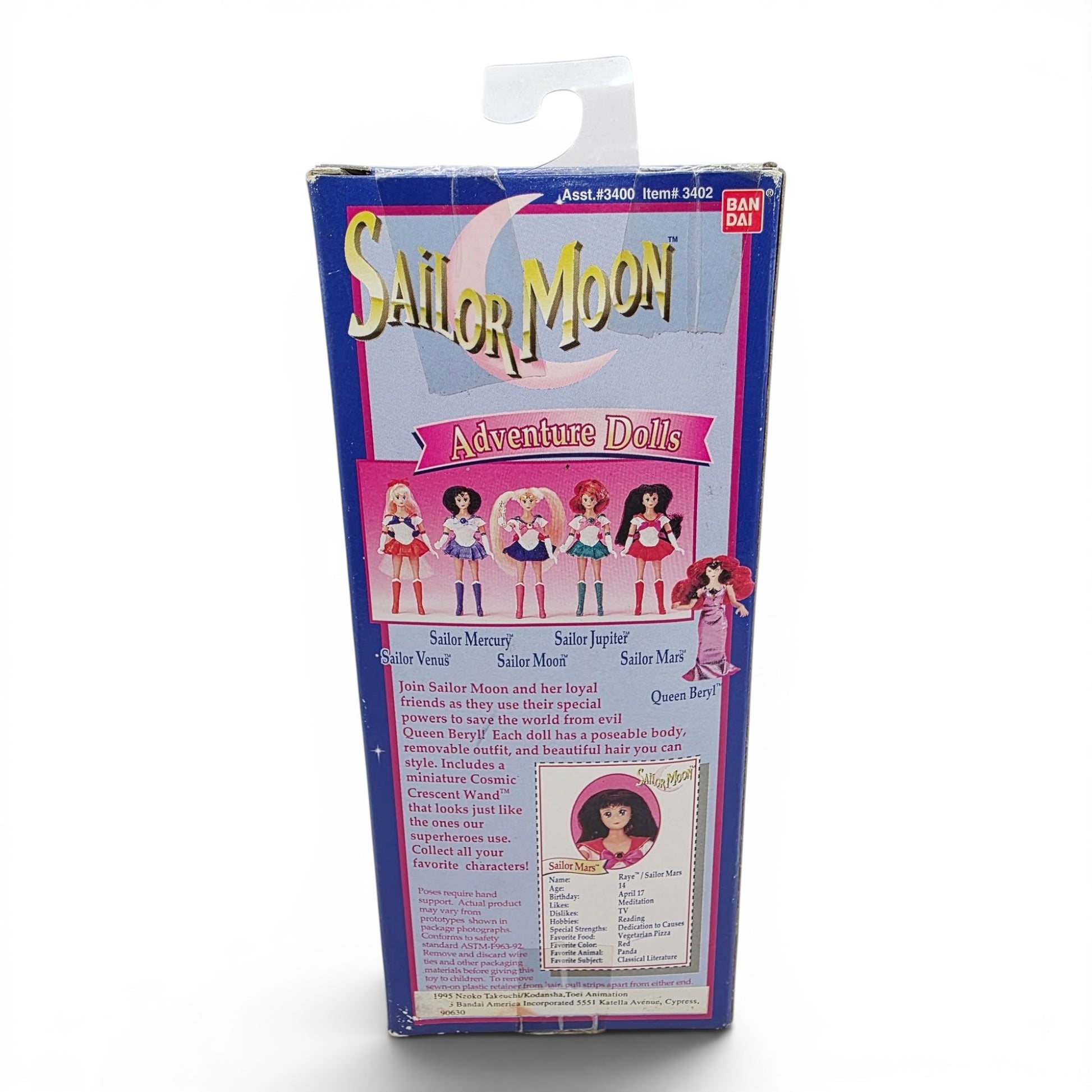 1995 Sailor Moon Adventure Dolls Sailor Mars doll — Back view