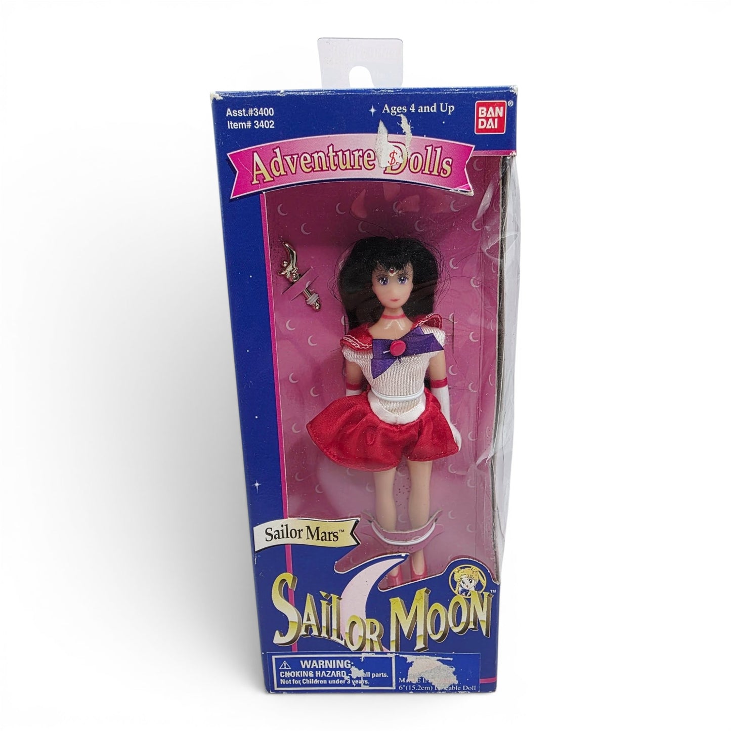1995 Sailor Moon Adventure Dolls Sailor Mars doll — Front view