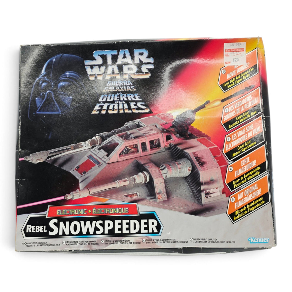 1995 Star Wars The Power of the Force II Electronic Rebel Snowspeeder Front view