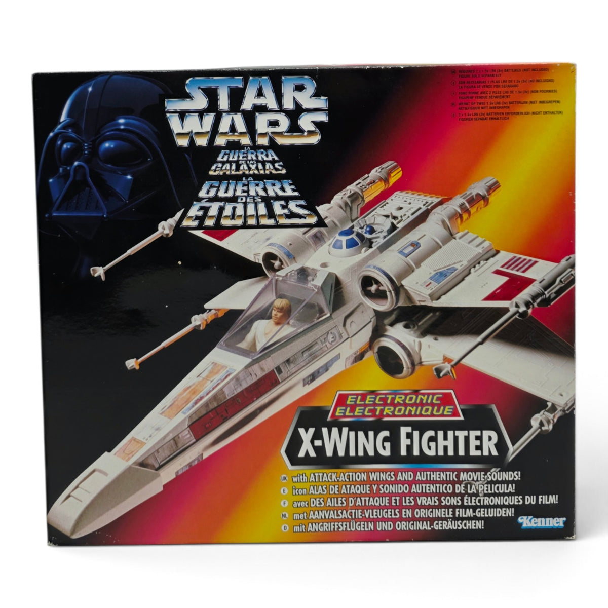 1995 Star Wars The Power of the Force II Electronic X-Wing Fighter Front view