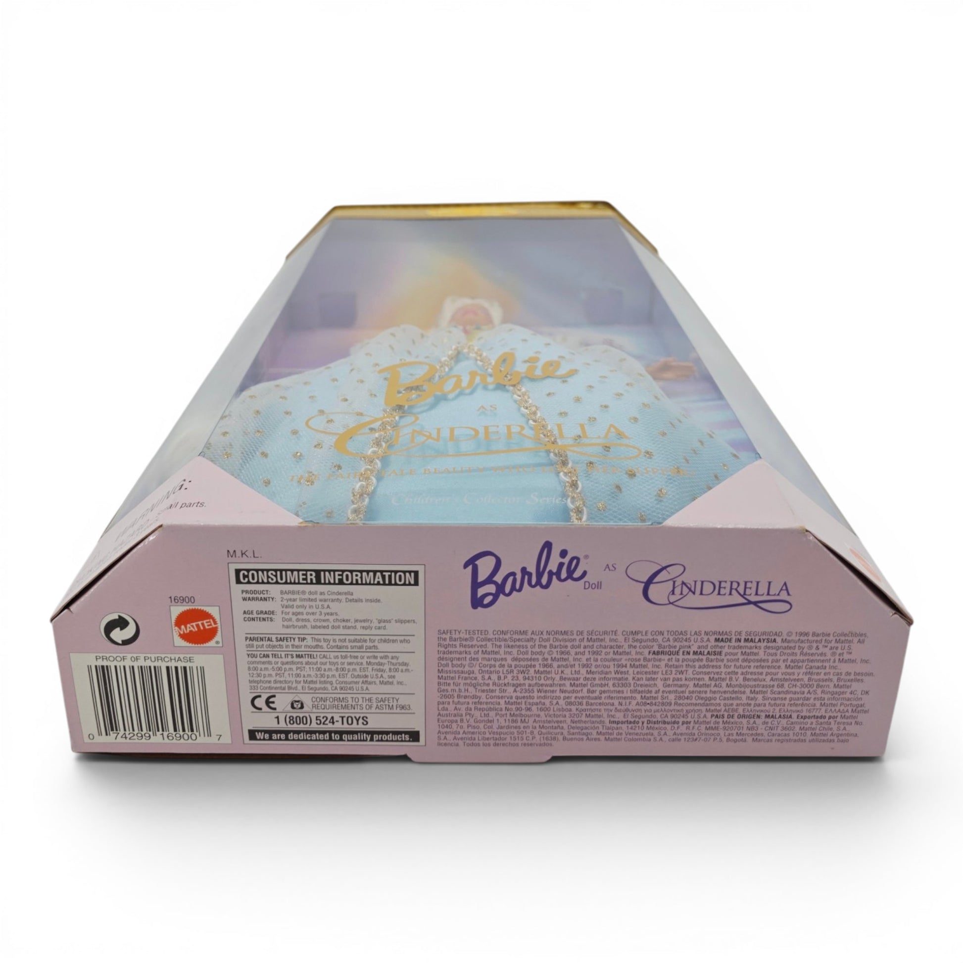 1996 Barbie Children's Collector Series Cinderella doll — Bottom view