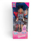 1996 Barbie Disney Fun 4th Edition Disney Fun Front view