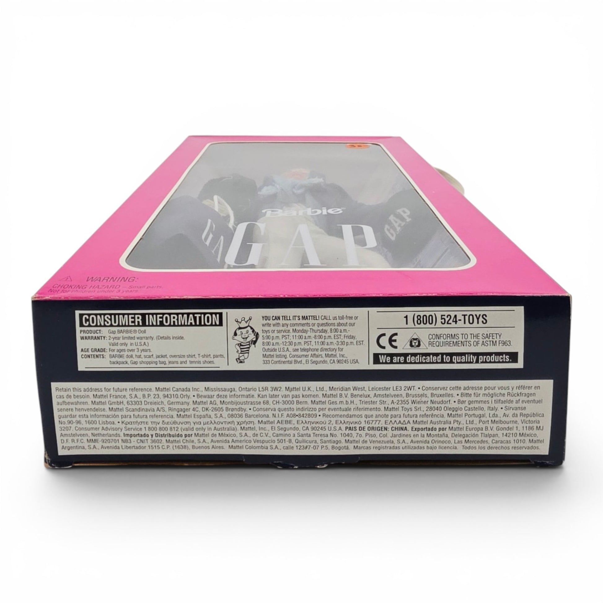 1996 Barbie GAP Barbie Blonde doll — Bottom view