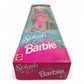 1996 Barbie Splash 'n Color doll — Bottom view