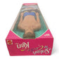 1996 Barbie Splash 'N Color Ken doll — Top view